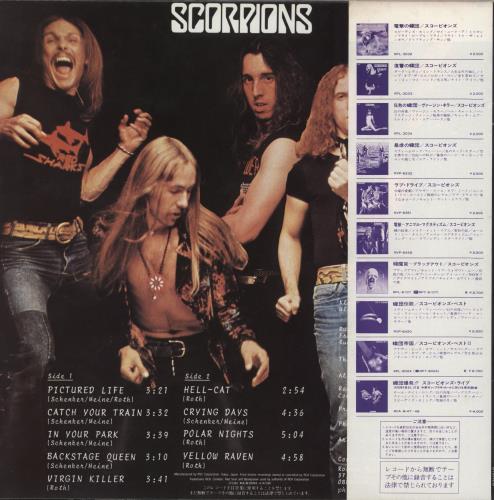 Scorpions Virgin Killer - Banned Sleeve Japanese vinyl LP